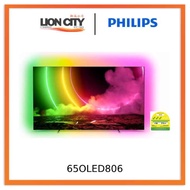 Philips 65OLED806 65" 4k UHD OLED Android TV