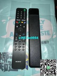 【小楊嚴選】全新原裝品質紅外款索尼電視機遙控器藍牙語音RMF-TX500