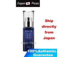 🅹🅿🇯🇵 ALBION Secret Formula Phyto Brightening Oil