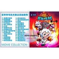 PENDRIVE 喜洋洋 KIDS KARTUN MOVIE MP4