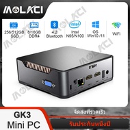 ใหม่ GK3 Mini PC CPU Intel N100 Quad-Core WiFi 2.4G/5G Bluetooth 4.2 Quad-core HDMI Display Pocket Mini Computer(เปิดใช้งานล่วงหน้า Win11 Pro)