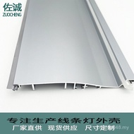 Aluminum Face Mask High-Line Light Slot Silicone Cabinet Arc LED Kit Foot Wire 100 Aluminum Slot Alu