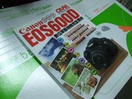 【老殘二手】《Canon EOS600D數位單眼相機完全解析》ISBN:9789571045801│尖端出版