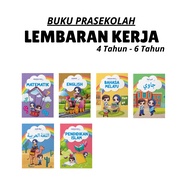 Aras Mega - Koleksi Buku Latihan Prasekolah: Lembaran Kerja | buku latihan prasekolah