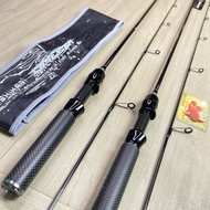 SHIKARI XUL OMEGA 1-3 LBS Solid Carbon Spinning Rod