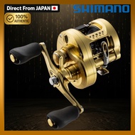 SHIMANO 23 Calcutta Conquest MD Baitcasting Reel Series