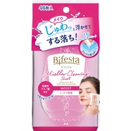 Mandom Bifesta Makeup Remover