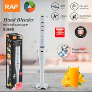 RAFEuropean Standard Household Hand Blender Multi-Function Handheld Babycook Electric Kitchen Meat Grinder