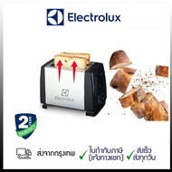 Electrolux เครื่องปิ้งขนมปังหน้าแรกปรับความร้อนเครื่องปิ้งขนมปังกำลังสูง 750W