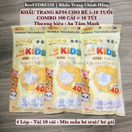 SET 10TÚI=100CHIẾC KHẨU TRANG CHO BÉ 2-7 TUỔI KF94 ANTAM MASK