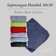 Handkerchief Towel Size 30x30