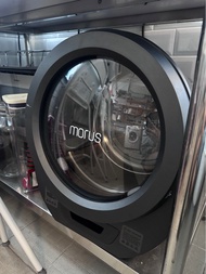 Morus 迷你消毒乾衣機