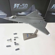 โมเดลเครื่องบิน J-50 Fighter Jet J50 ขนาด 1/72 ผลิตจากโลหะผสม ของตกแต่งจำลองแบบคงที่ ของที่ระลึกสำเร