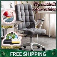 【Lift swivel seat】Office chair adjustable rotation 90°adjustable armrest ergonomic chair computer &amp; study chair comfort lumbar support &amp; flip-up arms space saving comfortable work