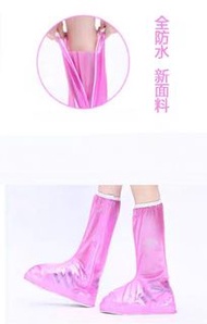 男 女裝 防水鞋套防滑加厚耐磨 高筒胶鞋