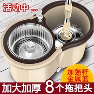 Rotary Dehydrated Dual-Drive One-Mop Clean Dry Mop Bucket Household New Style Mop 2025 Automatic Mop