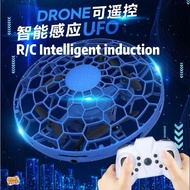 Drone R/C OrInfrared Induction Hand Control UFO Altitude Hold RC Training Drone Quadcopter Remote