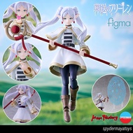 [Pre-Order] figma Frieren Lot GSC Bonus-Frieren: Beyond Journey's End-Max Factory