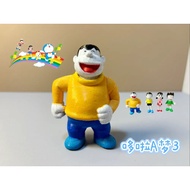 [Meow.sensei] Doraemon (3) Fat Tiger