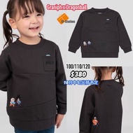 日本代購 Graniph x 七龍珠 Dragonball 修行 Sweat Crewneck for Kids