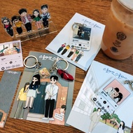 Twenty Five Twenty One Keychain Merch