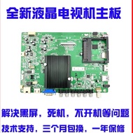 Brand New Colgate LED42X9600UF LED50X9600UE LED58X9600UE 35018678Motherboard