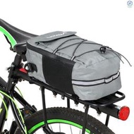 Lixada 自行車後備箱保溫保溫袋多功能自行車後架包踏板車車把包單肩包自行車行李收納袋 Pannier [新!]