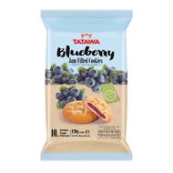 Tatawa Cookies~ Blueberry Jam Cookies