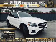 😍2016 GLC300 AMG 4WD 夜色套件 柏林之音😍