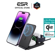 ESR แท่นชาร์จไร้สายแบบพกพา รุ่น HaloLock (Qi2) 3-in-1 Travel Wireless Charging Set by Vgadz