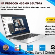 HOT HOT HP Probook 430 G8 Core i5 - 1135G7 RAM 8Gb SSD 256Gb
