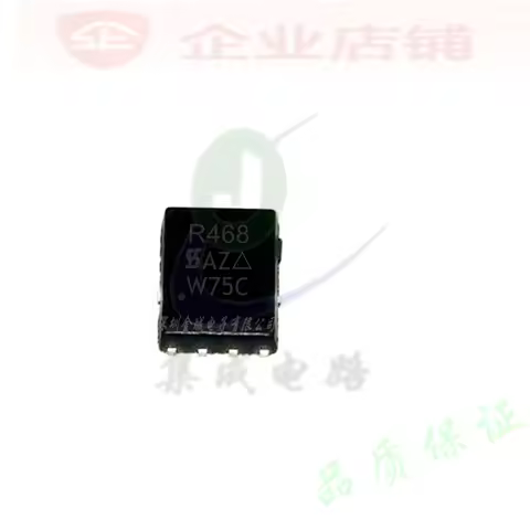 10pcs/lot 100% Original R468 QFN8 N-CH SIR468DP-T1-GE3