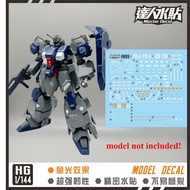 Master Decal H097 for FD-03 Gustav Karl 1/144 Fluorescent Water Sticker Modified Parts Model Buildin