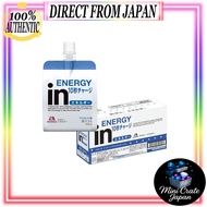 in Jelly Energy Muscat Flavor (180g x 6 pieces) Jelly Drink Quick Energy Supplement 10-Second Charge