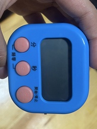 藍色電子計時器 廚房煮食計時器