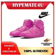 Ambush X Nike Dunk High Active Fuchsia⁣