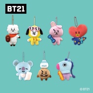 (JAPAN) BTS /BT21 - Vibrate Keychain [MANG]