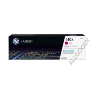 หมึกพิมพ์ HP 410A CF410Bk CF411C CF412Y CF413M ตลับเลเซอร์โทนเนอร์ ของแท้