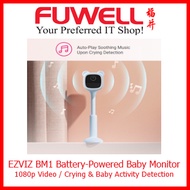 EZVIZ BM1 Battery-Powered Baby Monitor (1080p Video / Crying & Baby Activity Detection / All-Night B
