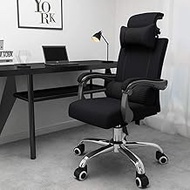 Desk Chair Office Chair Home Computer Chair Reclining Boss Chair Ergonomic Backrest Chair Comfortable Gaming Chair Business Swivel Chair Gaming chair