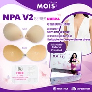 NPA V2 MOIS Nubra Leng Yein PushUp Bra with Transparent Clip Silicone Nipple Cover Plus Size Washabl