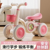 Children's Balance Car Scooter 1-3 Years Old Baby Scooter Scooter Four-Wheel Scooter