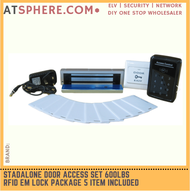 Standalone Door Access RFID ID Electromagnetic Magnetic EM Lock Package Set with Adaptor DA3000 PKG