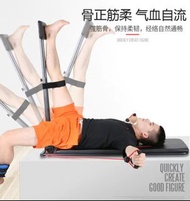 拉筋器拉筋板 stretching board machine #pdc 911348