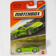 Matchbox 2020 Corvette C8 (green)