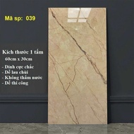 [Combo 20 tấm ]Tấm ốp tường PVC vân đá 30x60 có sẵn keo Miếng dán tường giả đá cao cấp giả gạch men 