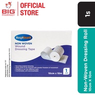 Hospiguard Non-Woven Dressing Roll 10Cmx10M