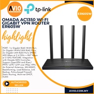 TP-LINK Tplink Omada AC1350 1317Mbps Dual Band Wifi Wireless Gigabit VPN Router 1 WAN + 4 LAN ER605W