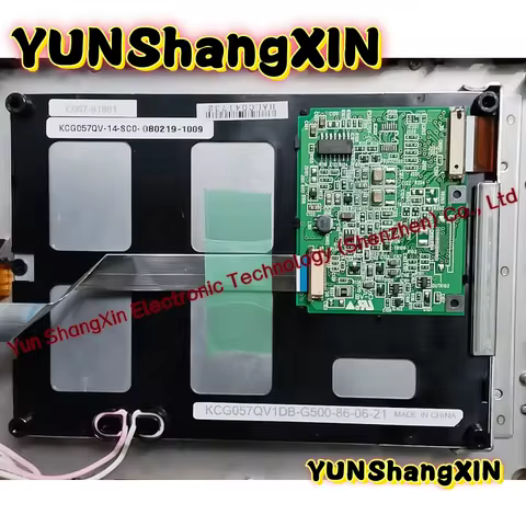 Original KCG057QV1DB-G500 5.7" 320*240 LCD Display Panel KCG057QV1DB G500