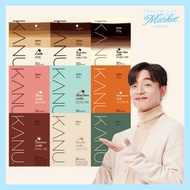 Korean Coffee KANU latte All flavors 8T / 10T / 24T / 30T
